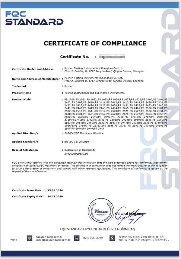 CE certificate